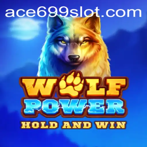 WolfPower: A Thrilling Adventure Game